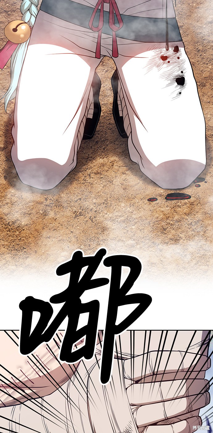 第219页