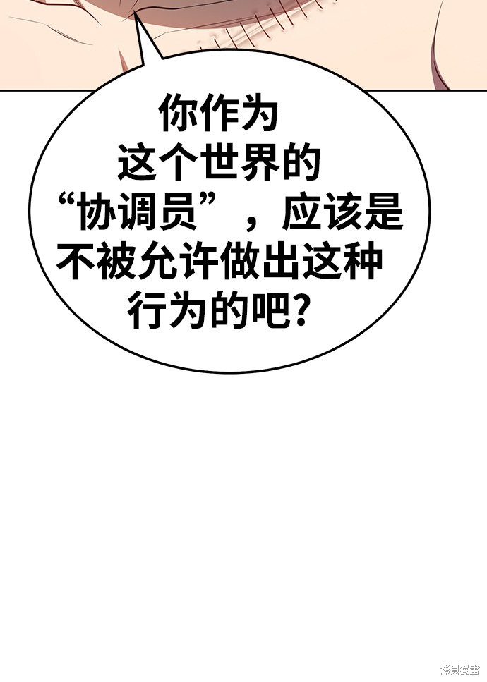 第225页