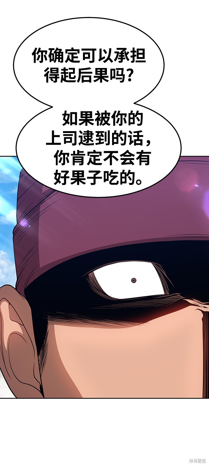 第226页