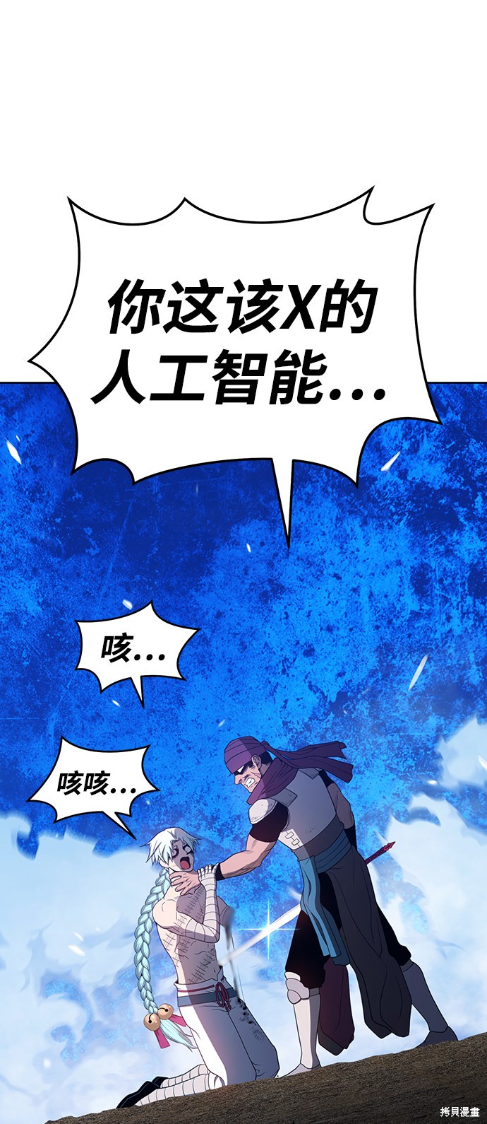 第228页