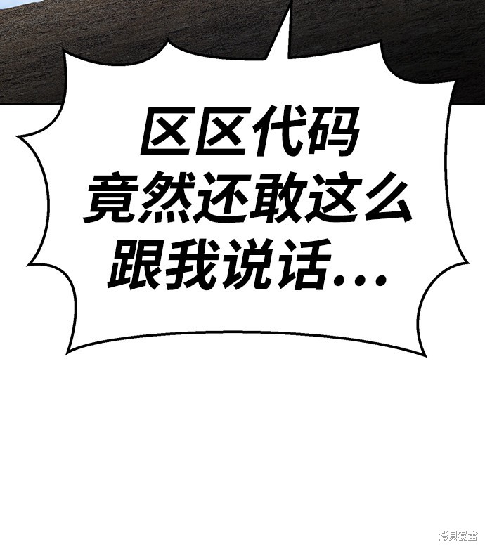 第229页