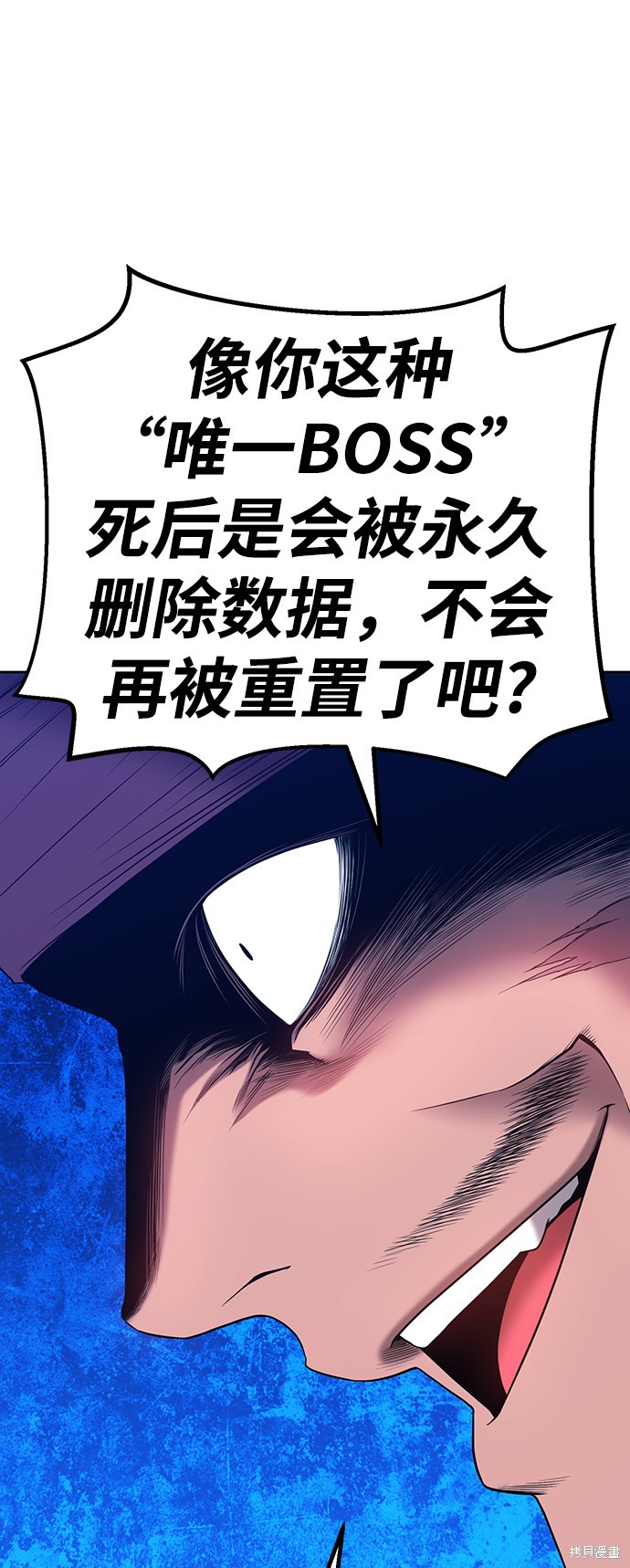 第230页