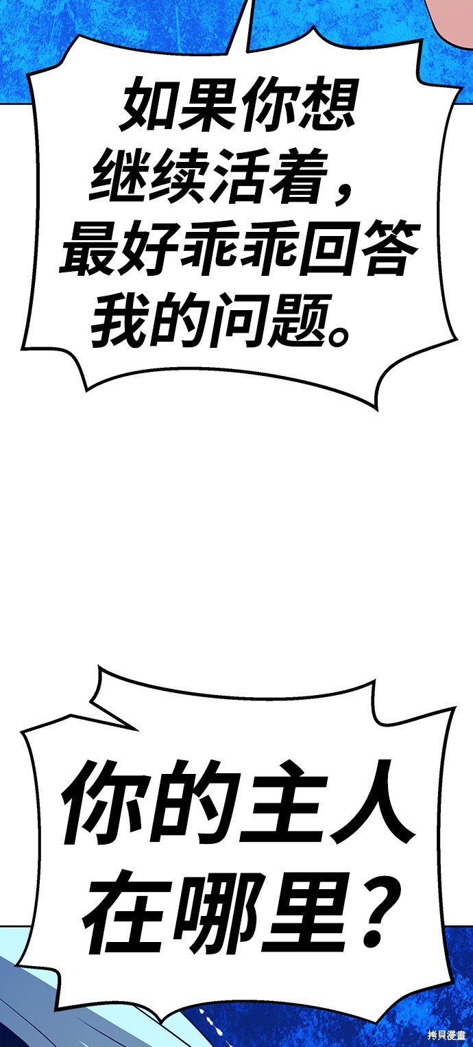 第231页