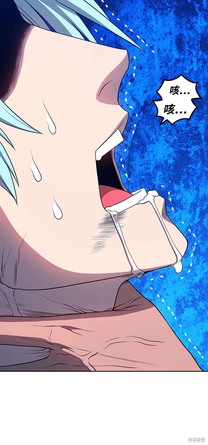 第232页