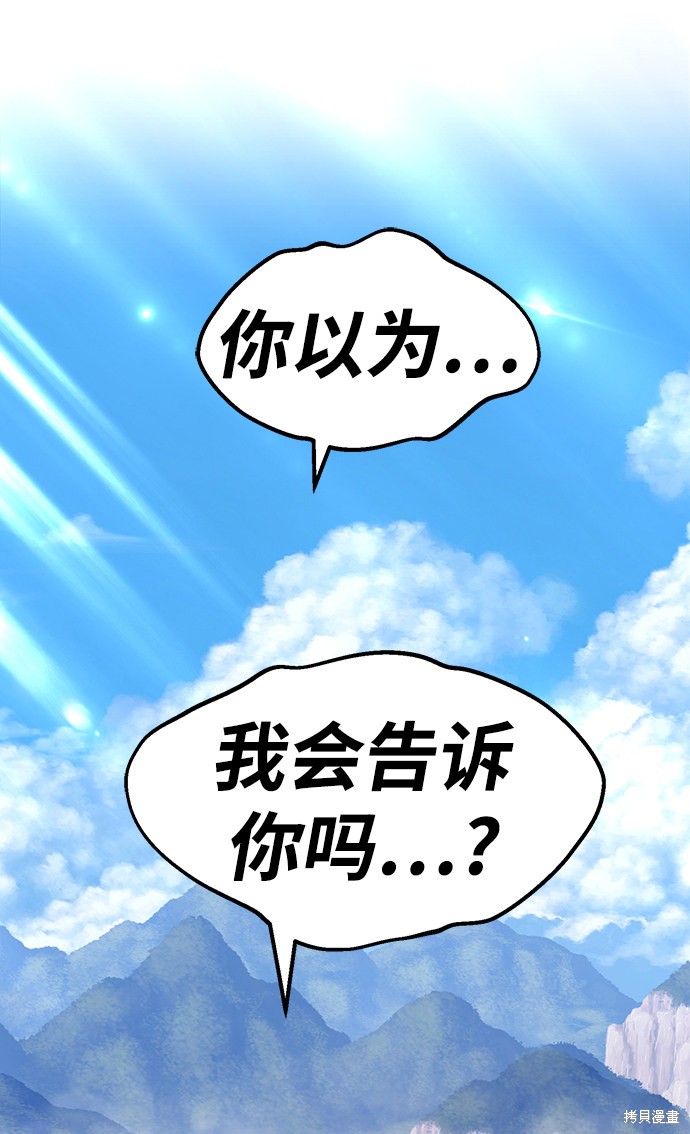 第234页