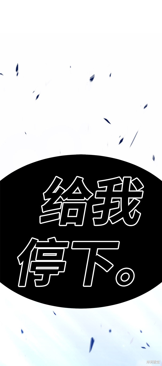 第239页