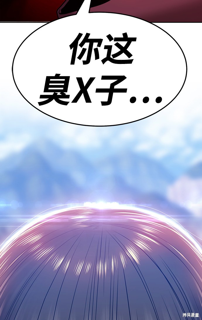 第253页