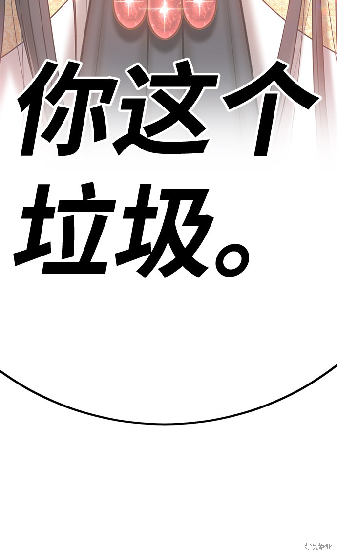 第255页
