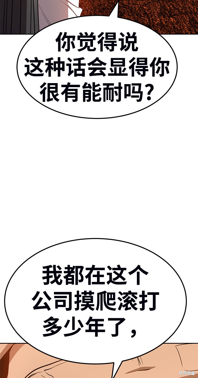 第188页