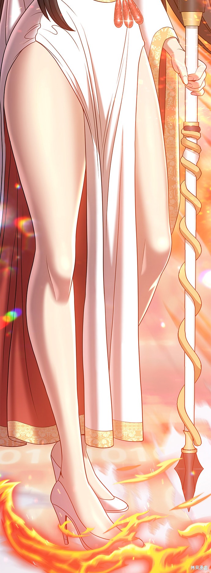 第203页