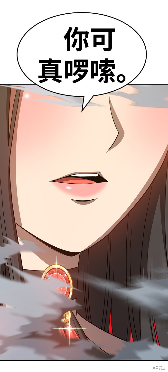 第209页