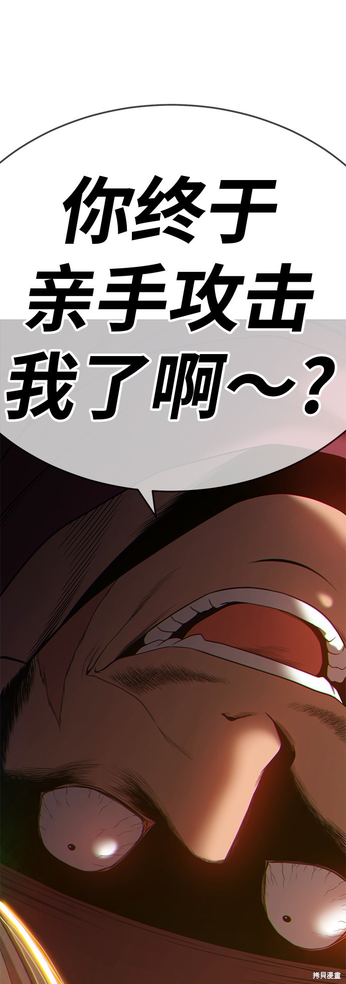 第216页