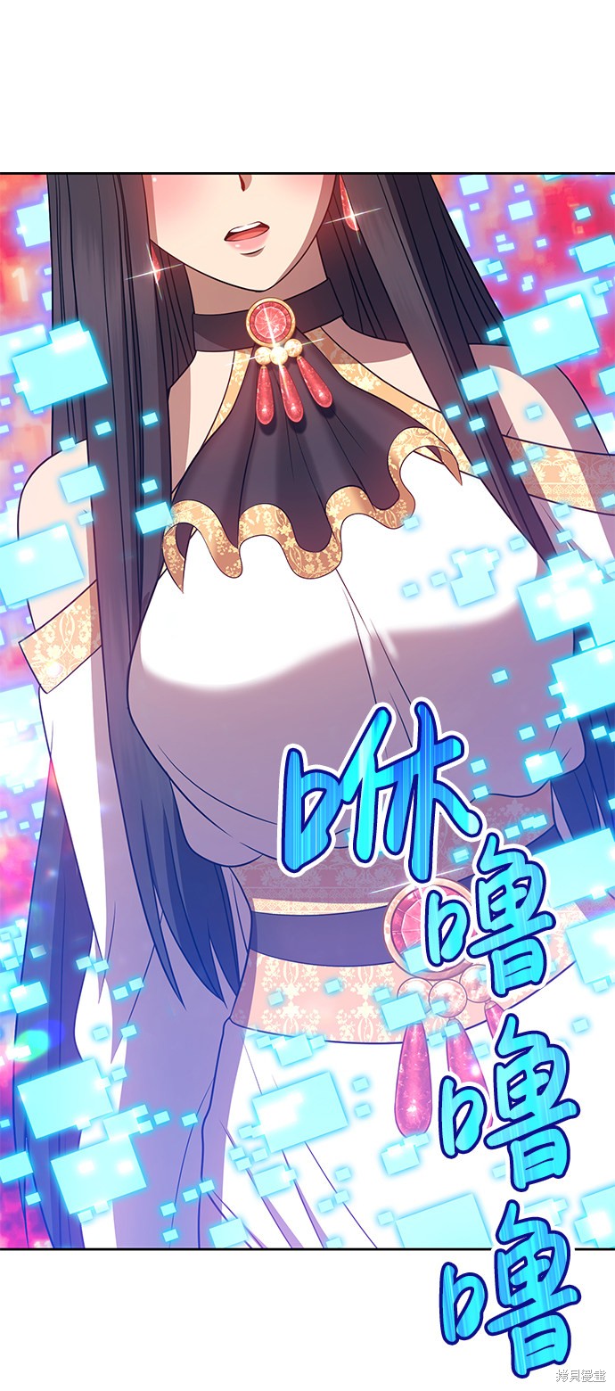 第223页