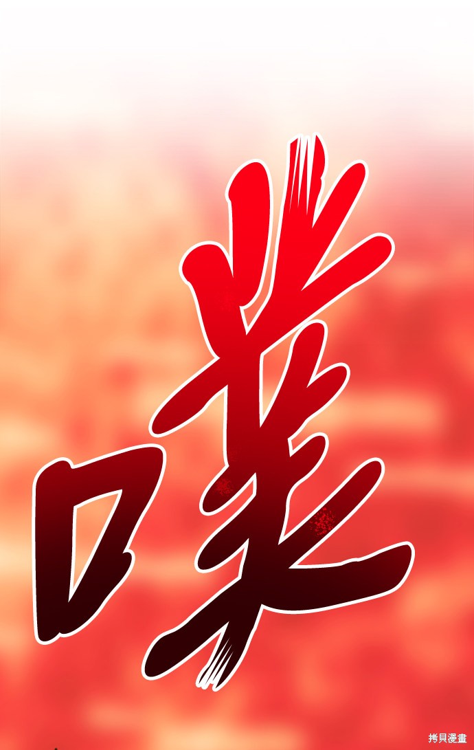 第230页