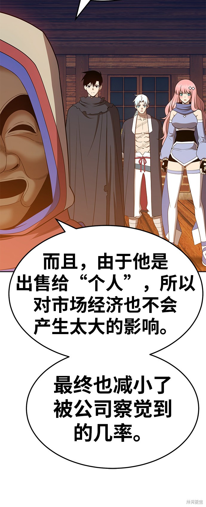 第130页