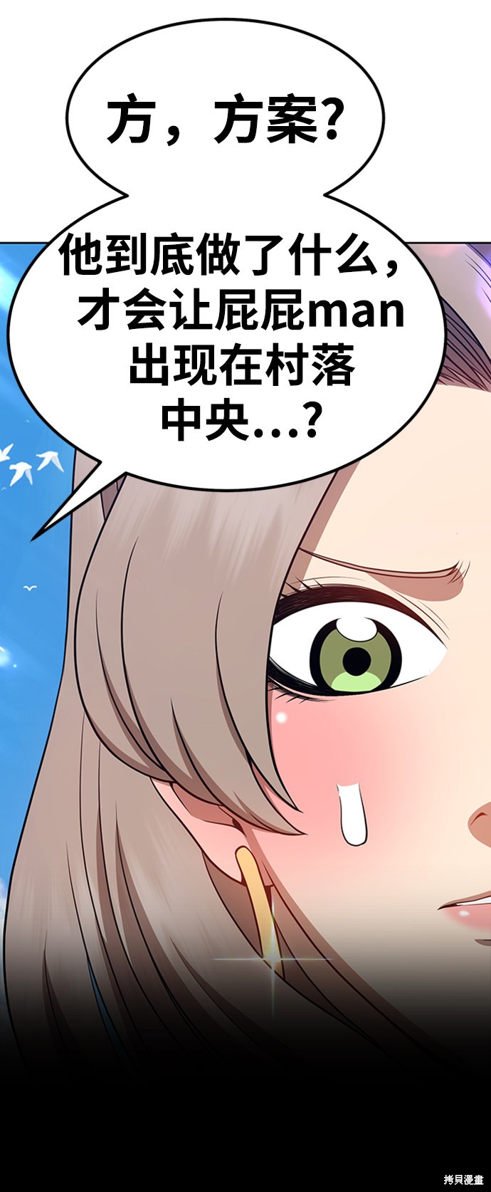 第160页