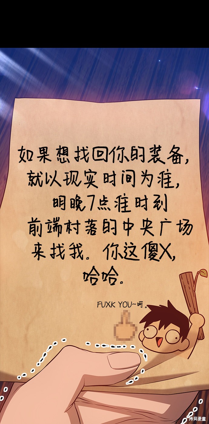第178页