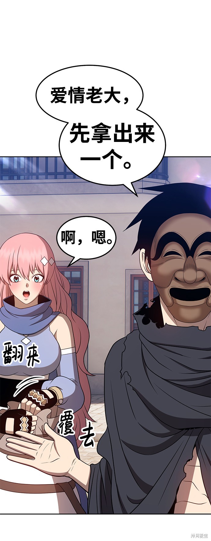 第184页