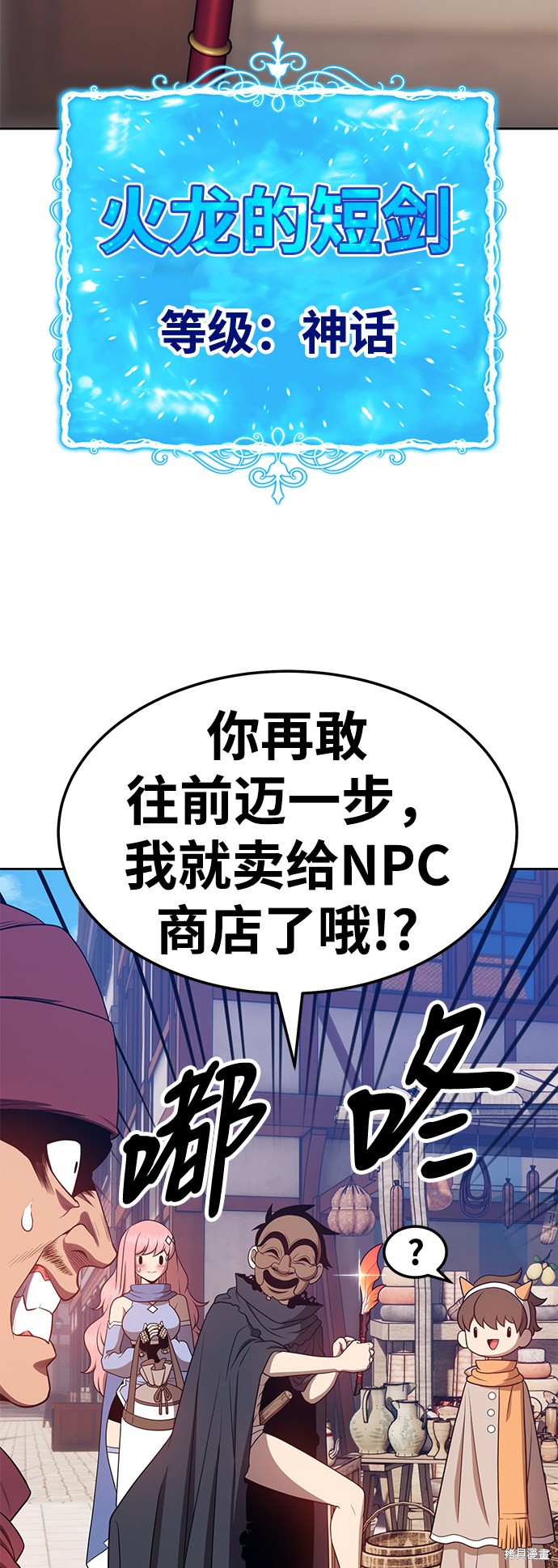 第186页