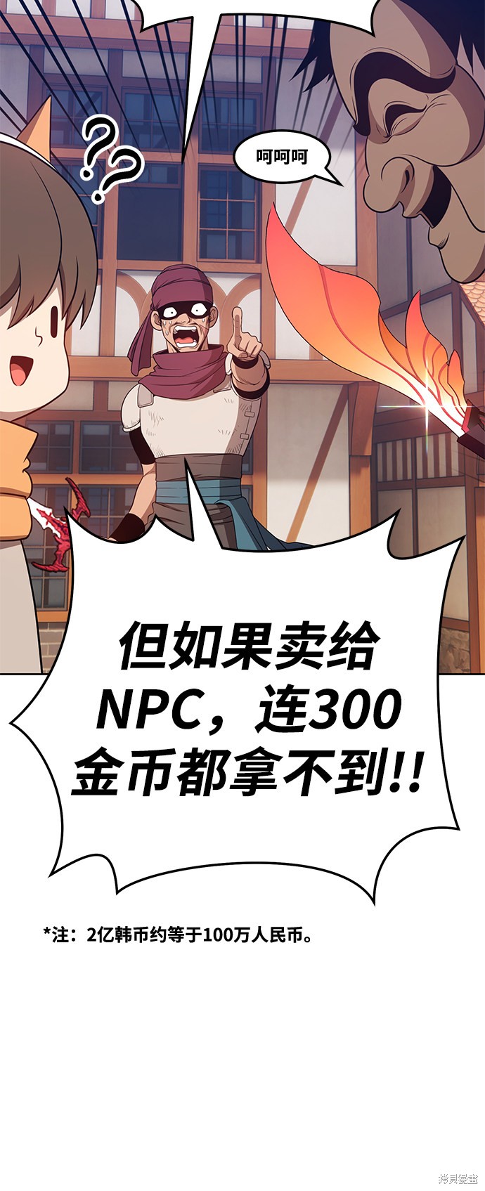 第188页