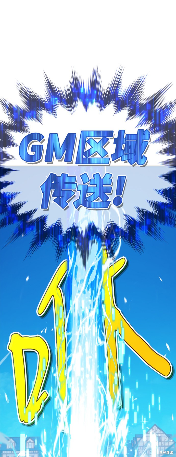 第198页