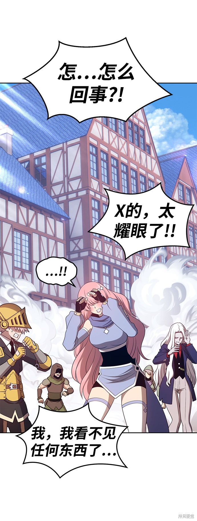 第200页