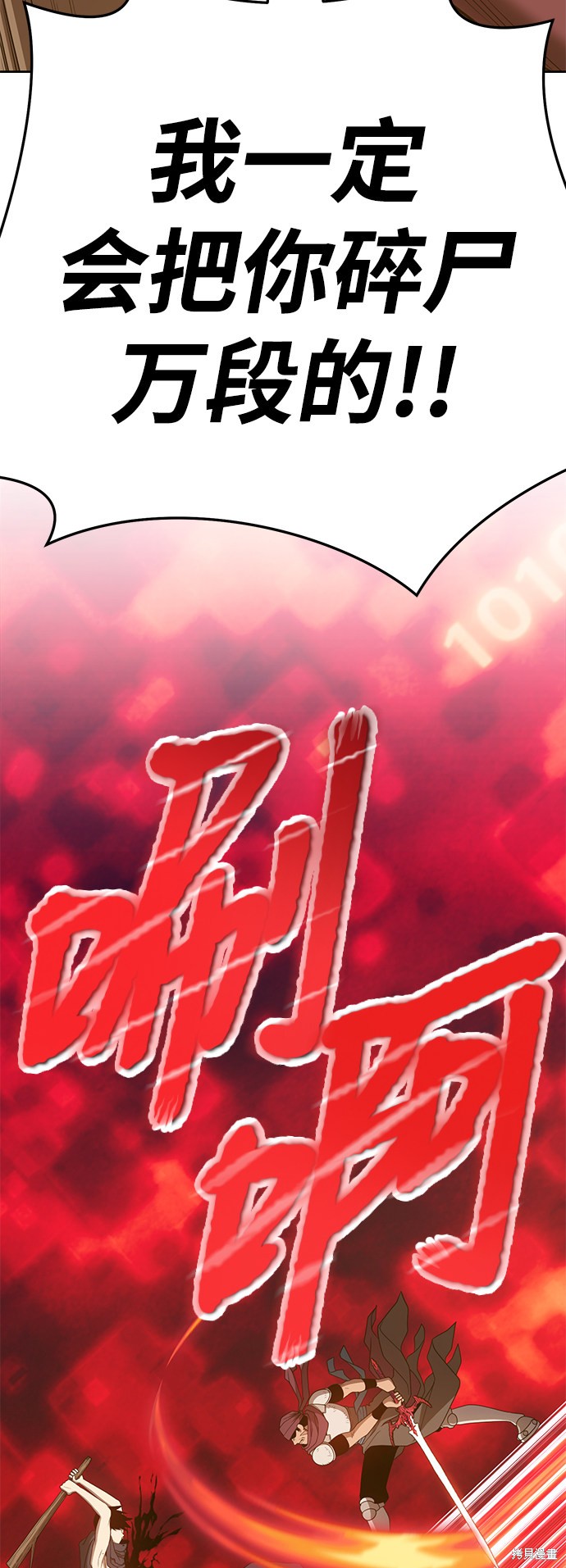 第213页