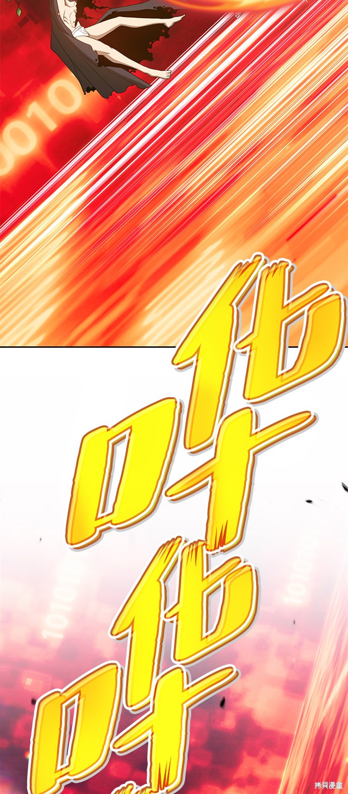 第214页