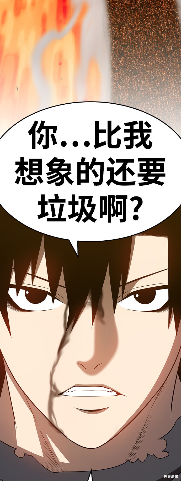 第223页