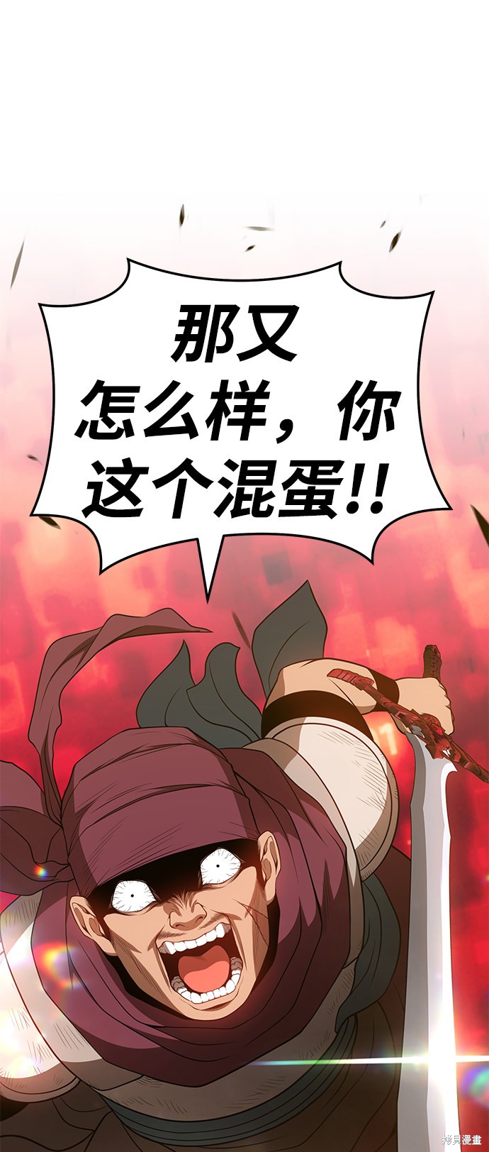 第225页