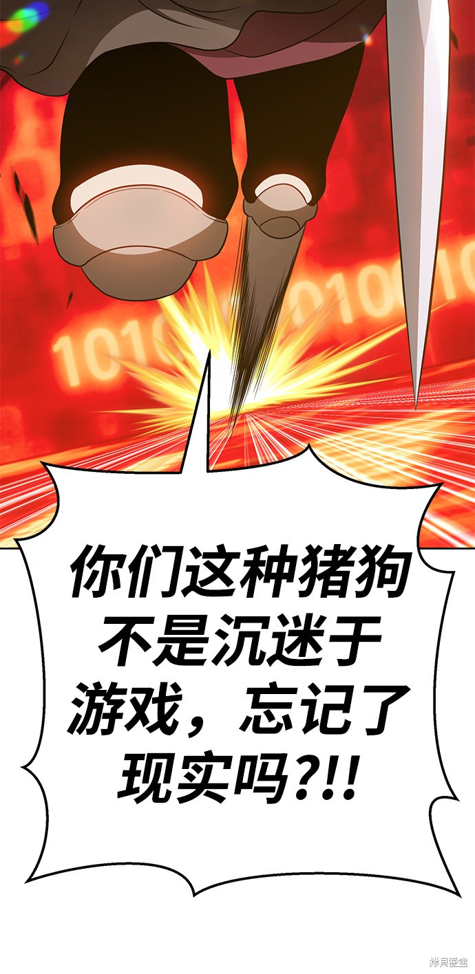 第226页