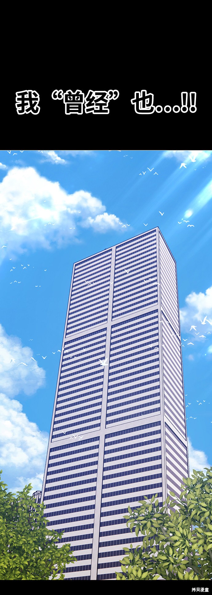第245页