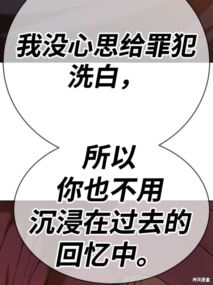 第251页