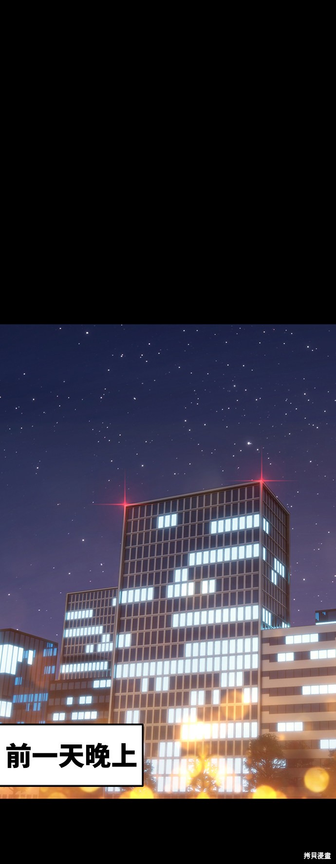 第184页