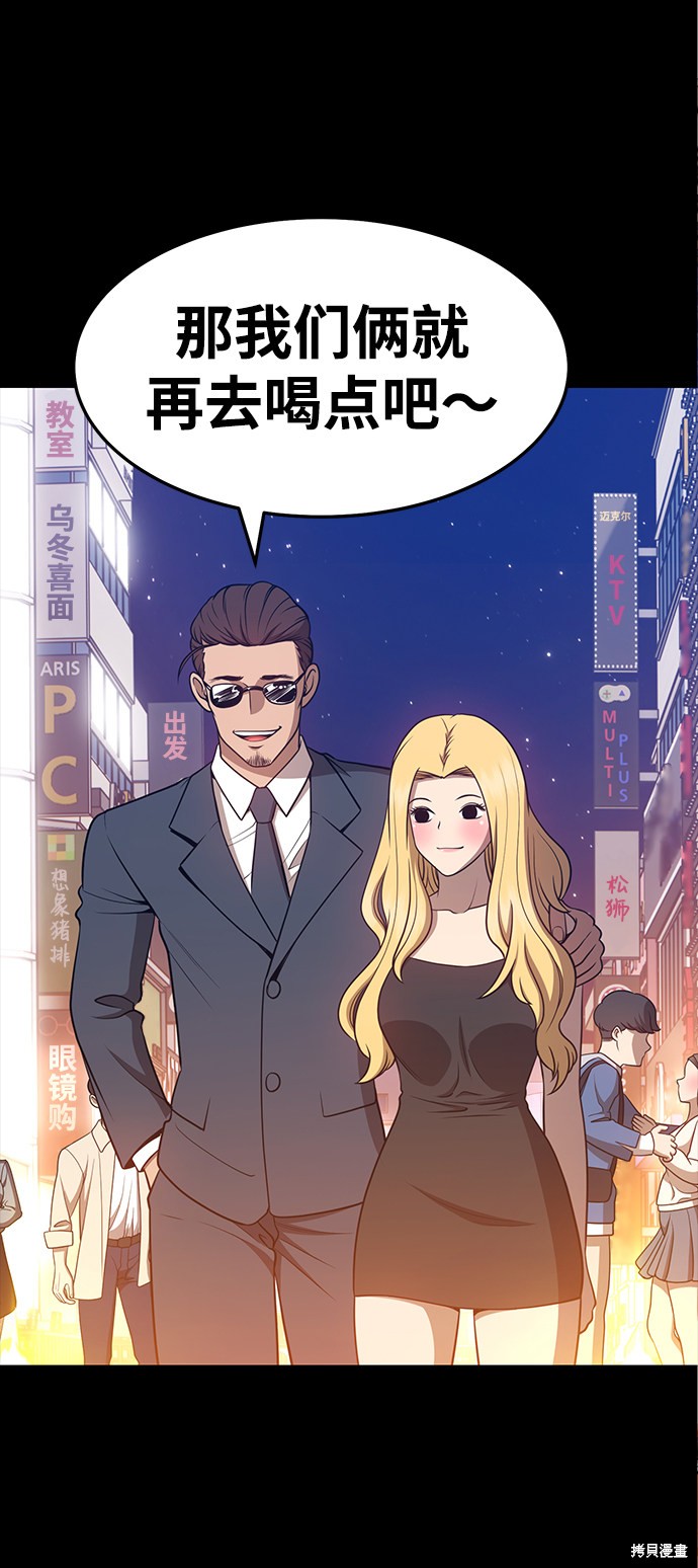 第188页