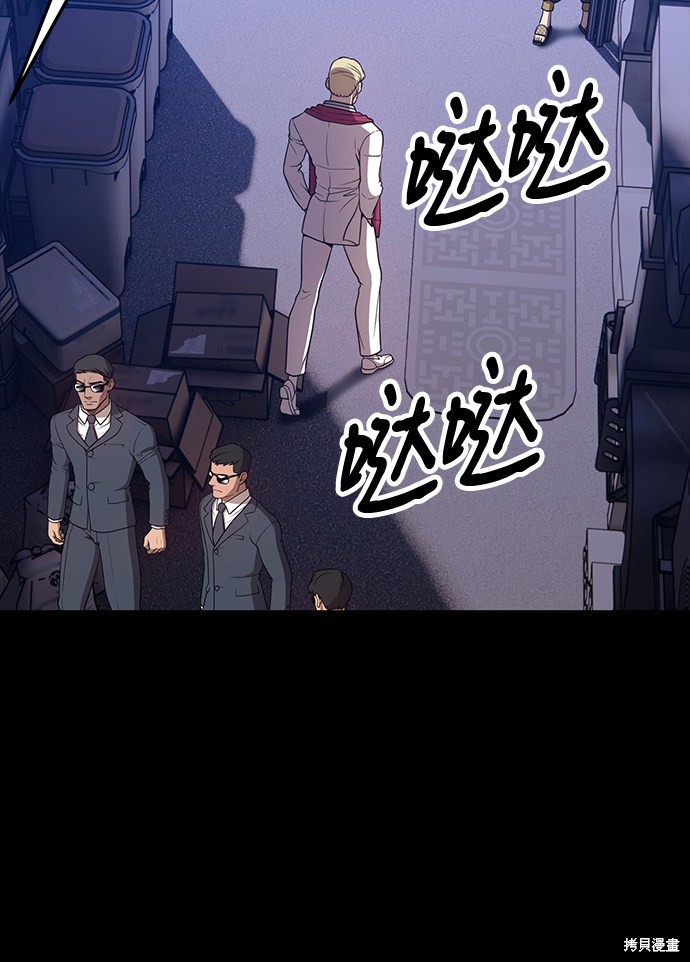 第198页