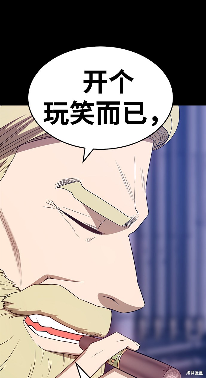 第203页