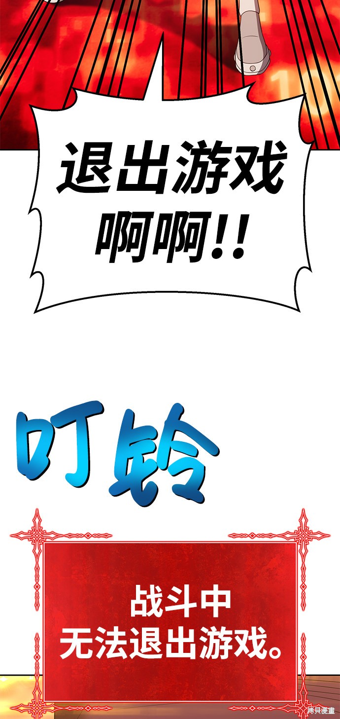 第215页