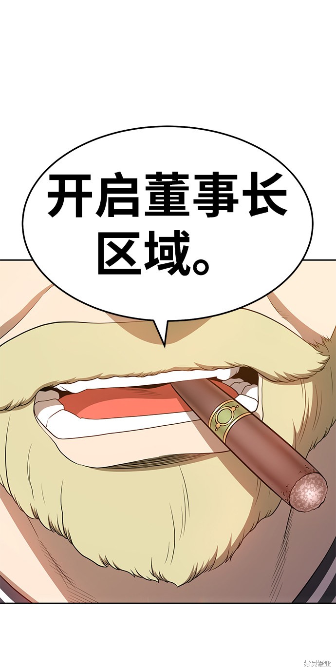 第221页