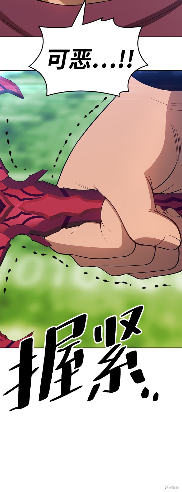 第226页