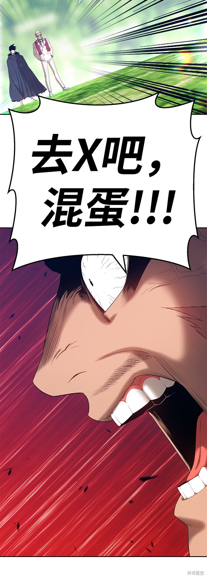 第232页