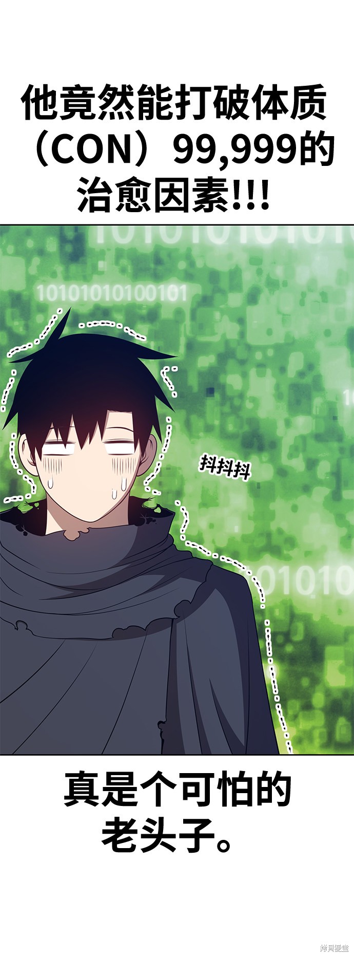第255页