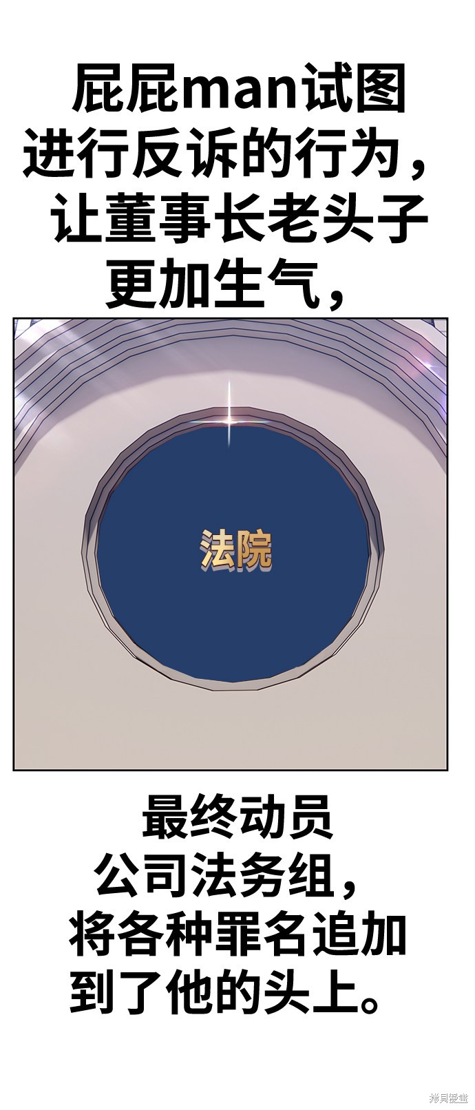 第265页