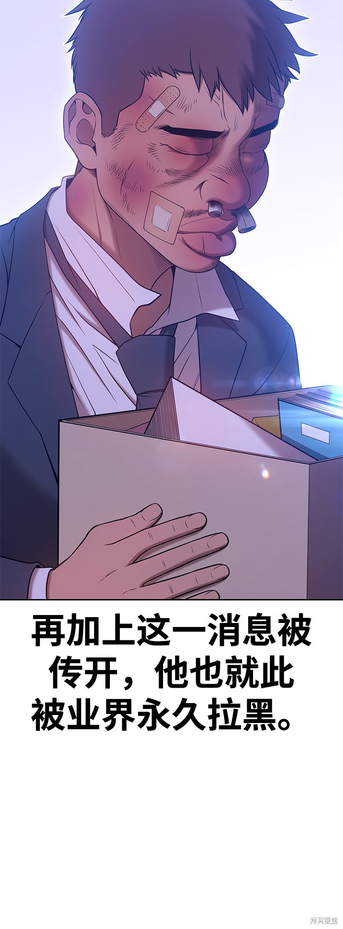 第267页