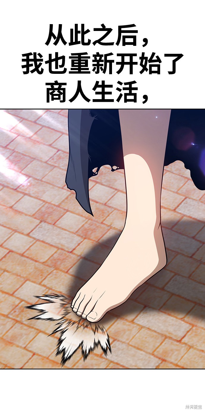 第271页