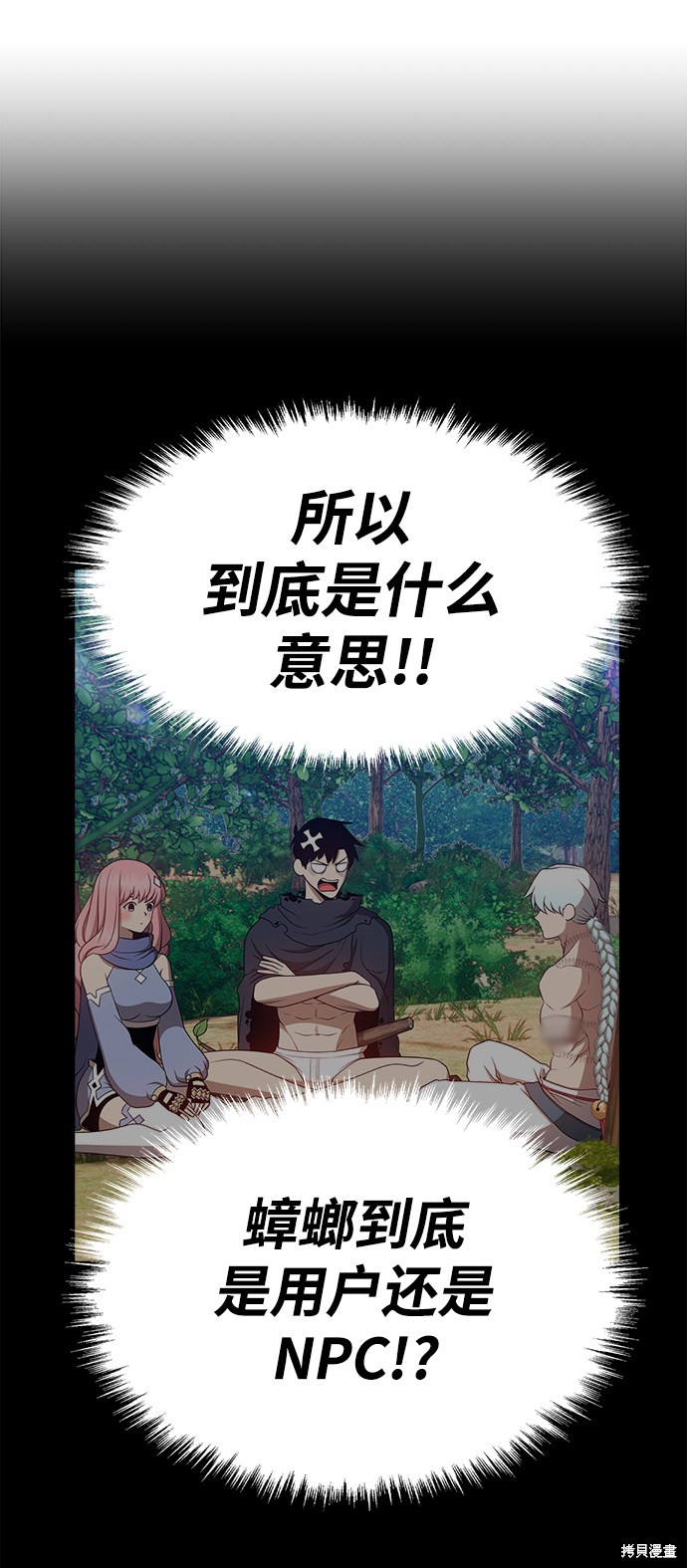 第282页