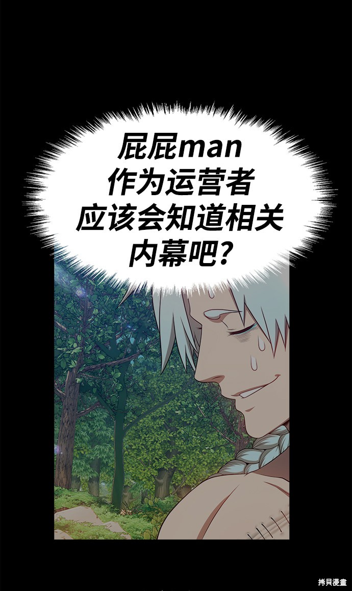 第283页