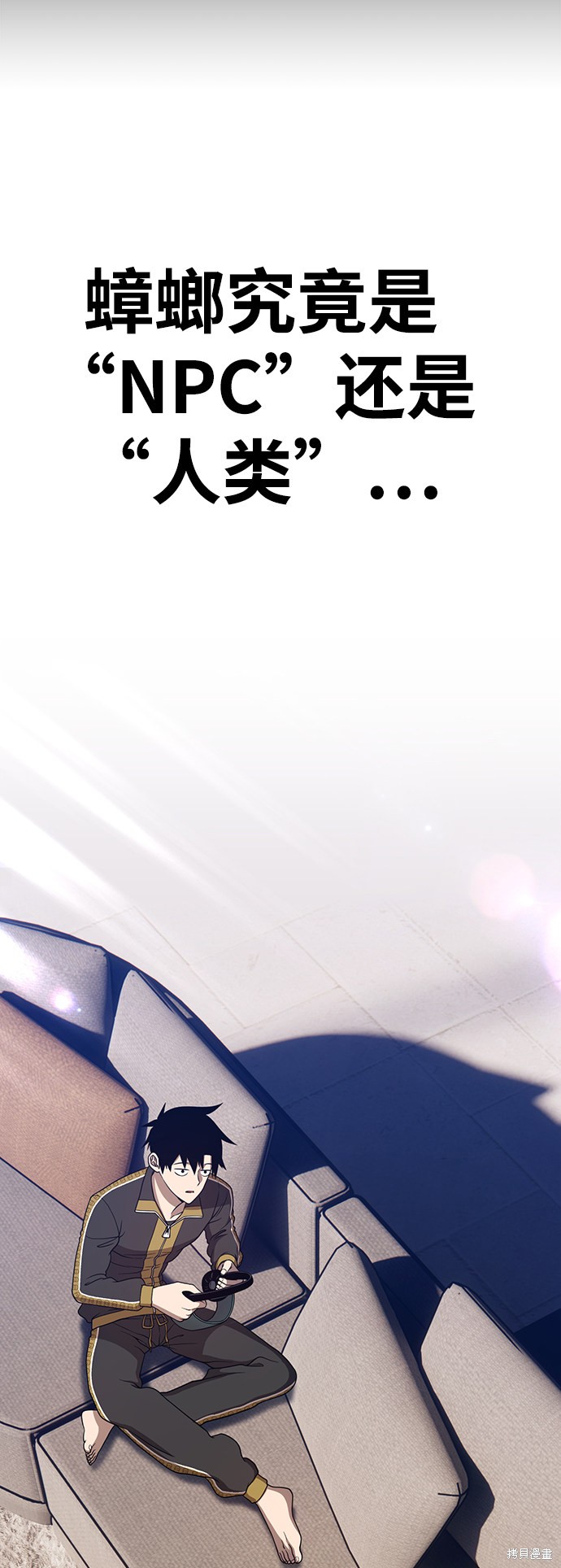 第285页