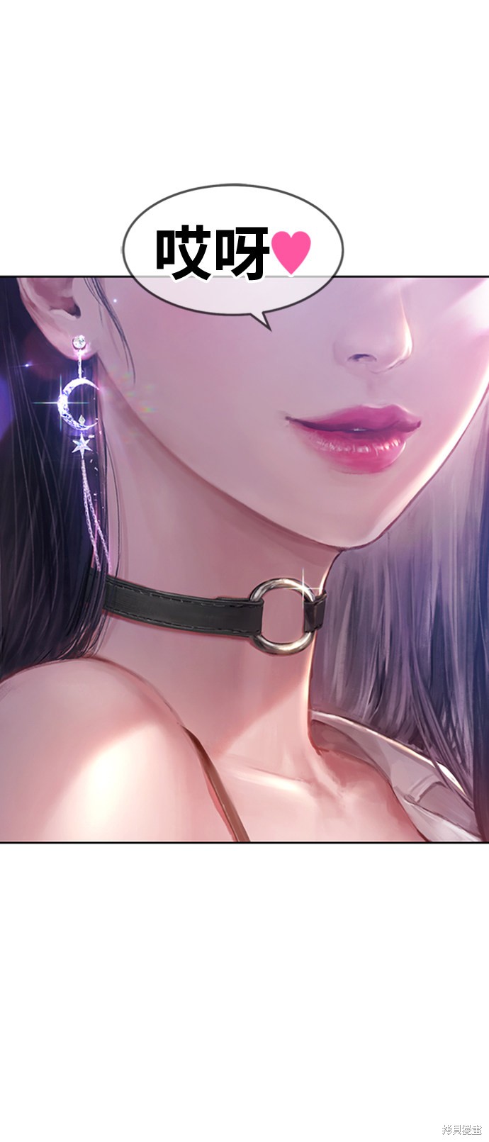第290页