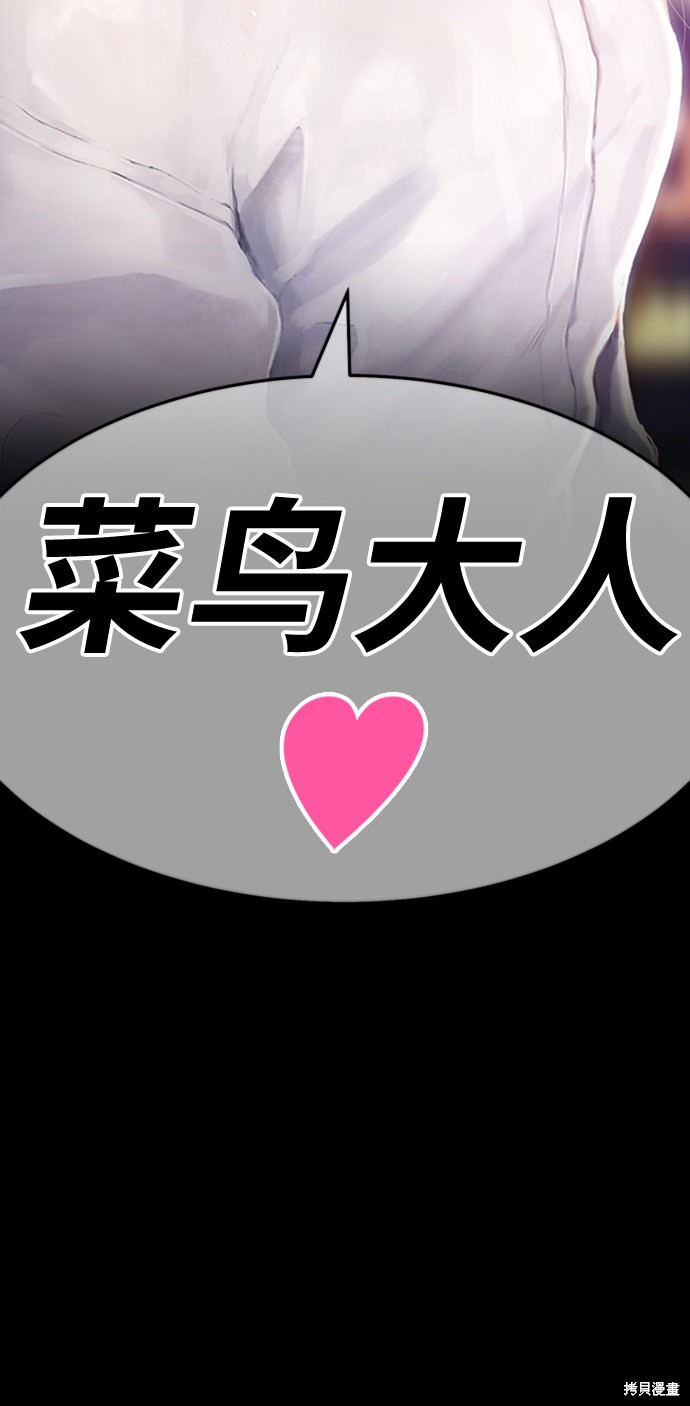 第292页
